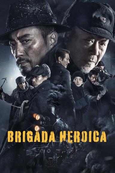 Brigada Heroica