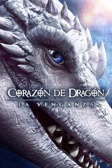 Dragonheart: Vengeance