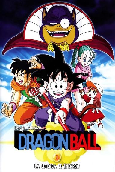 Dragon Ball: La leyenda del dragón Shenron