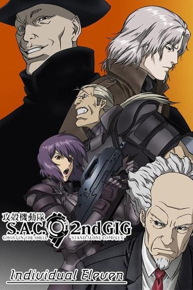 Ghost in the Shell: Stand Alone Complex 2nd GiG - Individual Eleven