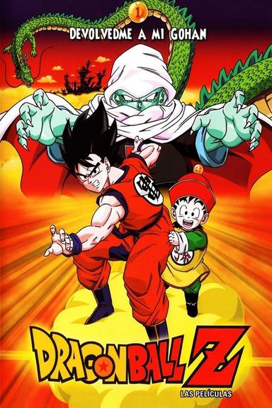 Dragon Ball Z: Garlic Junior Inmortal